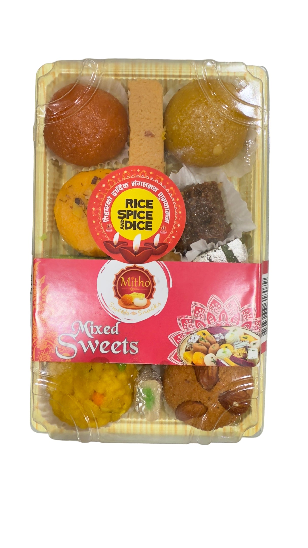 Exclusive Mitho Sweets Mixed Sweets 500Gm