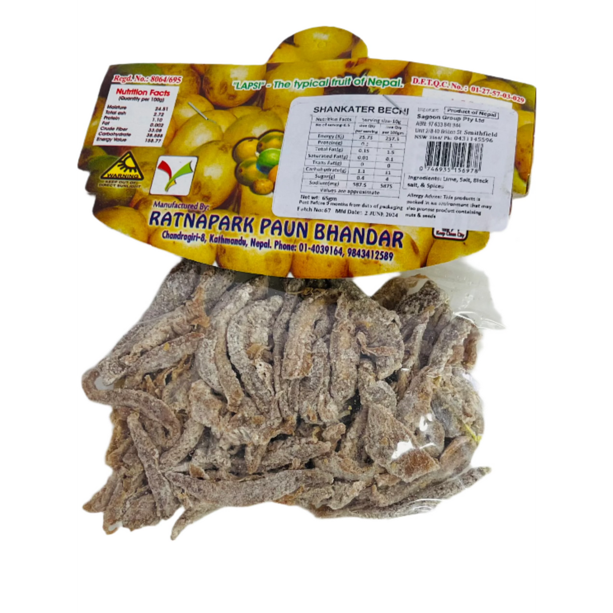 Ratnapark Shankater Bechi 65Gm