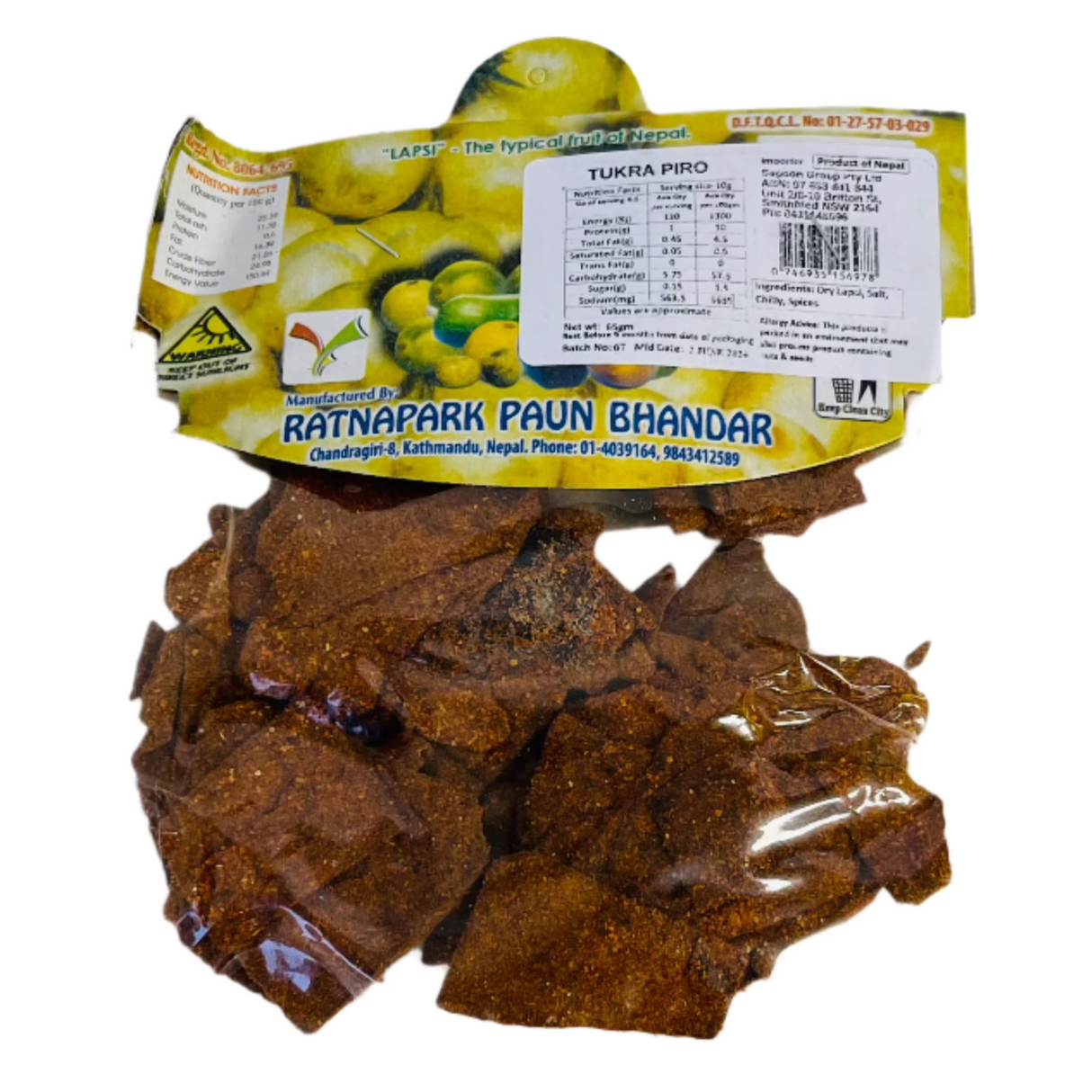 Ratnapark Tukra Piro/ Shredded Hot Lapsi 65Gm