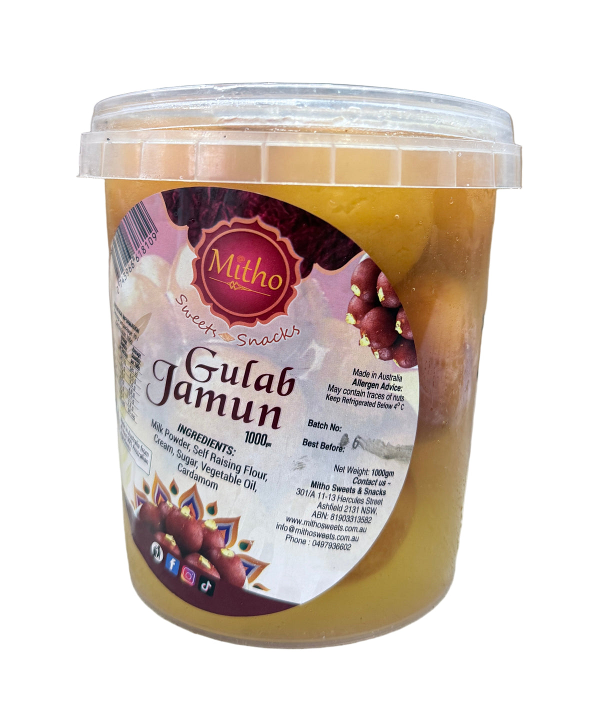 Mitho Sweets Gulab Jamun 1Kg
