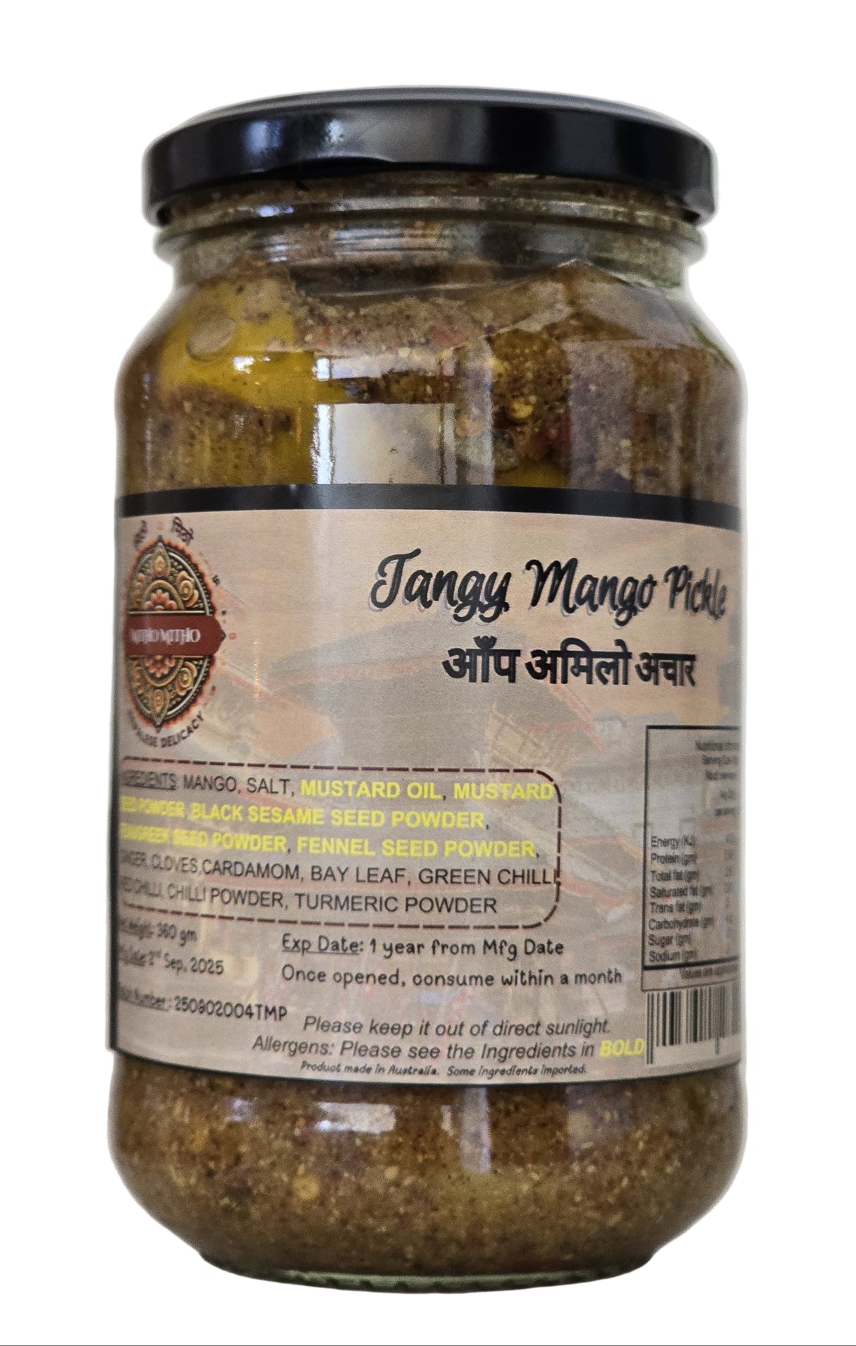 Mitho Mitho Aap Amilo Achar 360Gm