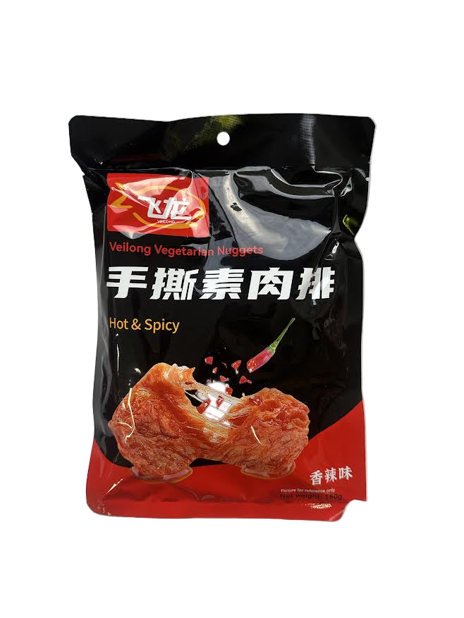 Veilong Hot & Spicy Vegetarian Nuggets 150Gm