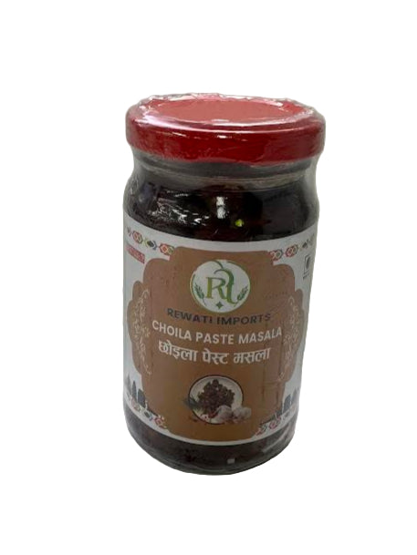 Rewati Imports Choila Paste Masala 200Gm