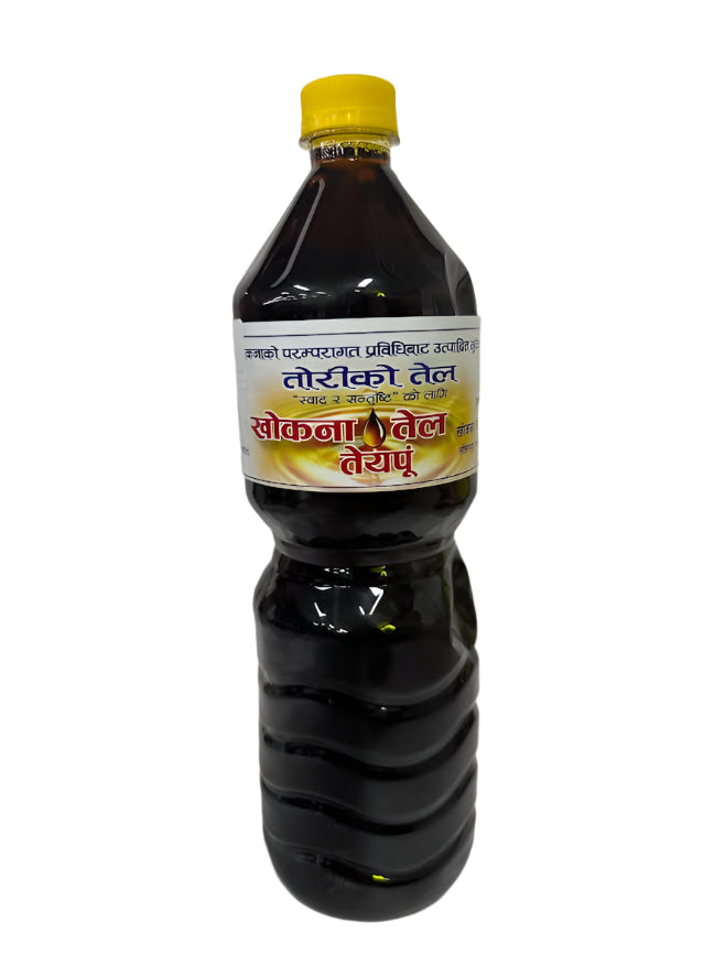 Khokana Roasted Mustard Oil 1Ltr
