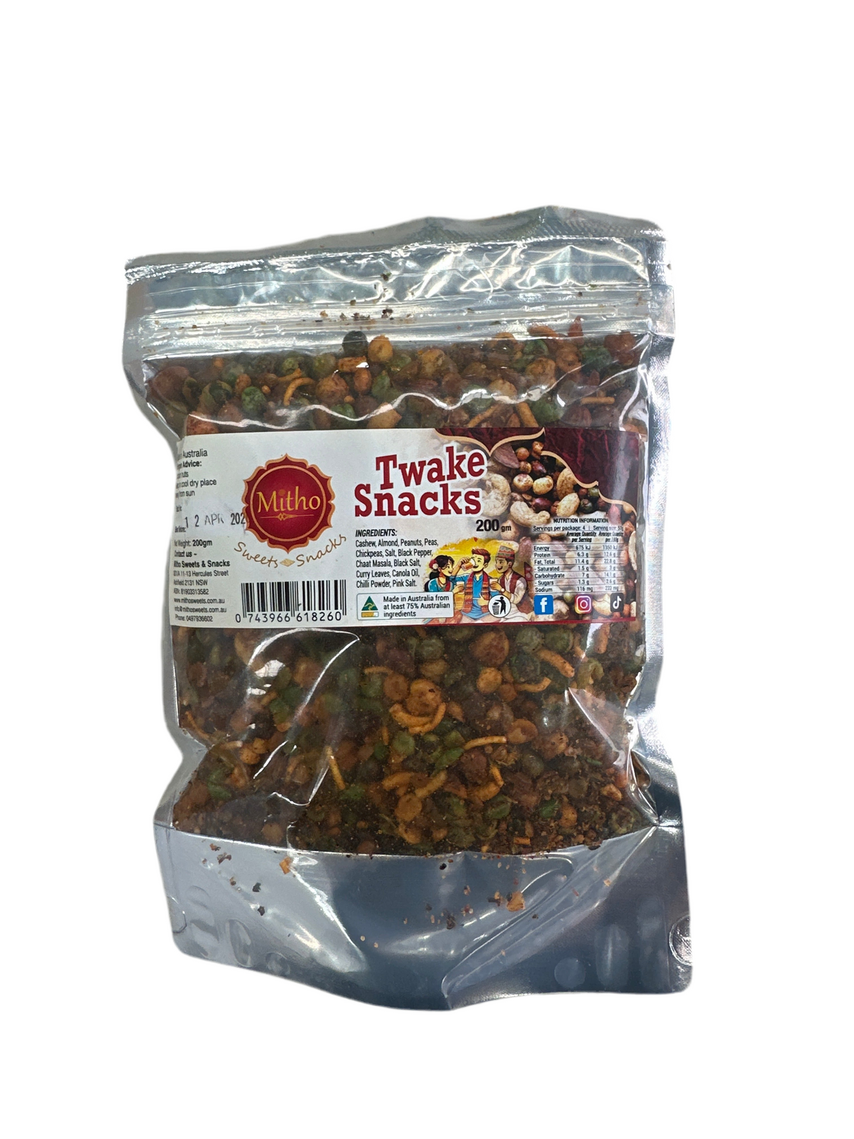 Mitho Sweets Twake Snacks 200Gm