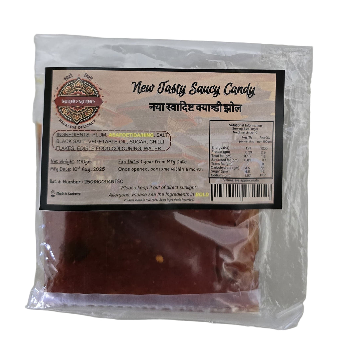 Mitho Mitho Tasty Candy Jhol Paun 100Gm