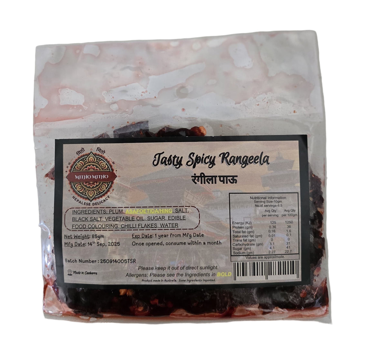 Mitho Mitho Tasty Spicy Rangeela Paun 85Gm