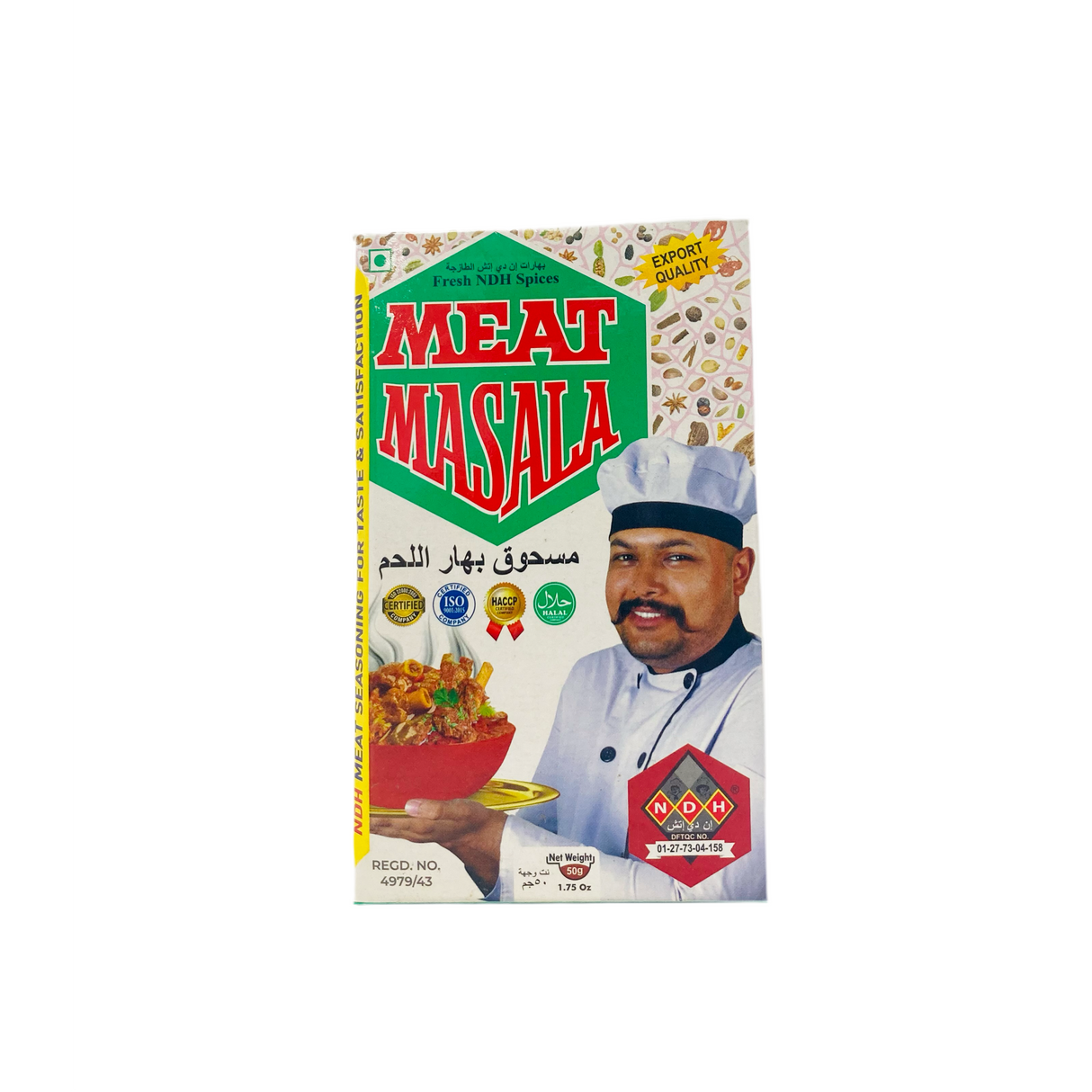NDH Meat Masala 50 Gm