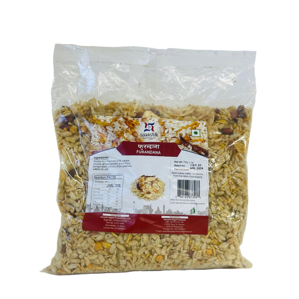 Swastik Furandana 700Gm