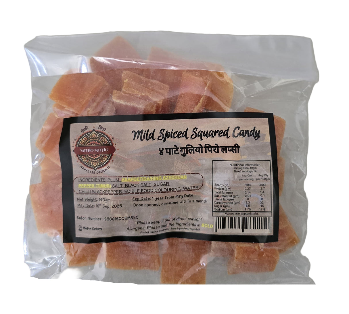 Mitho Mitho Charpate Lapsi Guliyo Piro Paun 140Gm