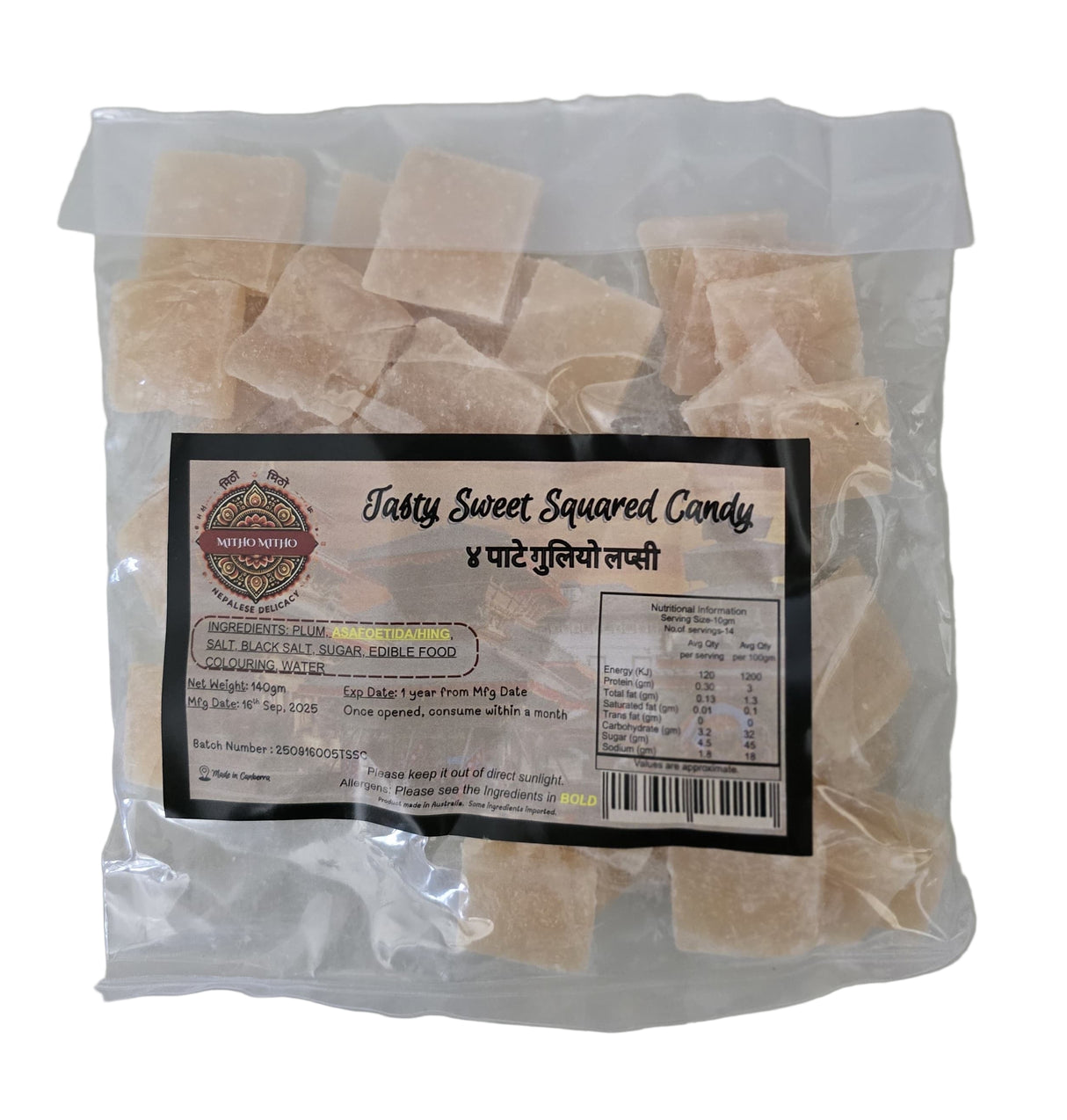 Mitho Mitho Charpate Lapsi Guliyo Paun 140Gm