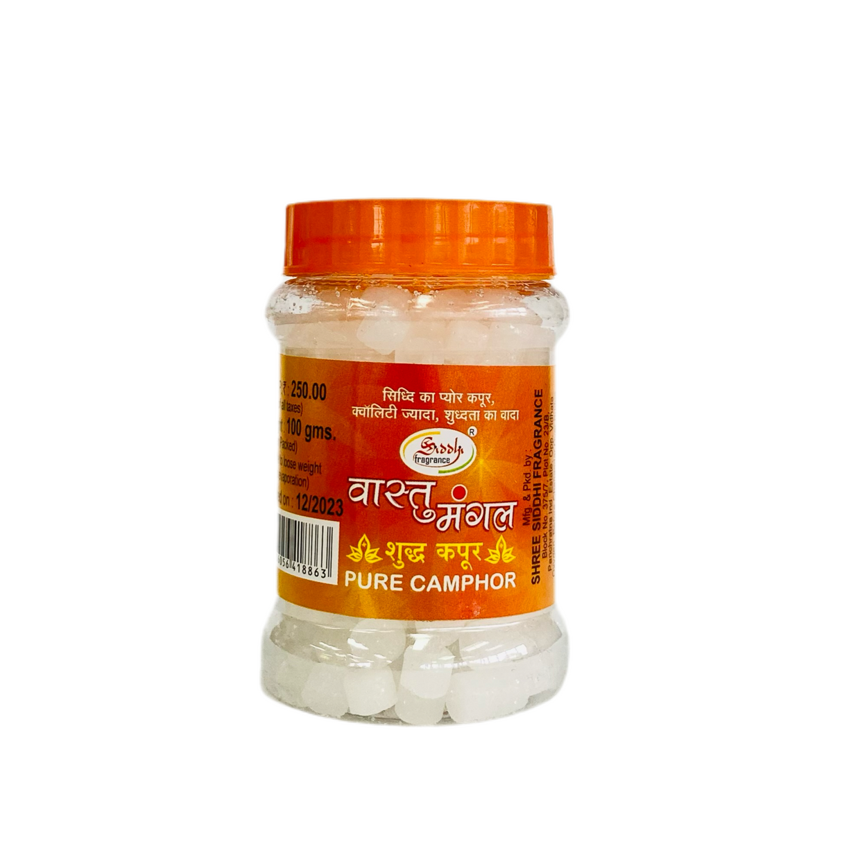 Vastu Mangal Camphor 100 Gm