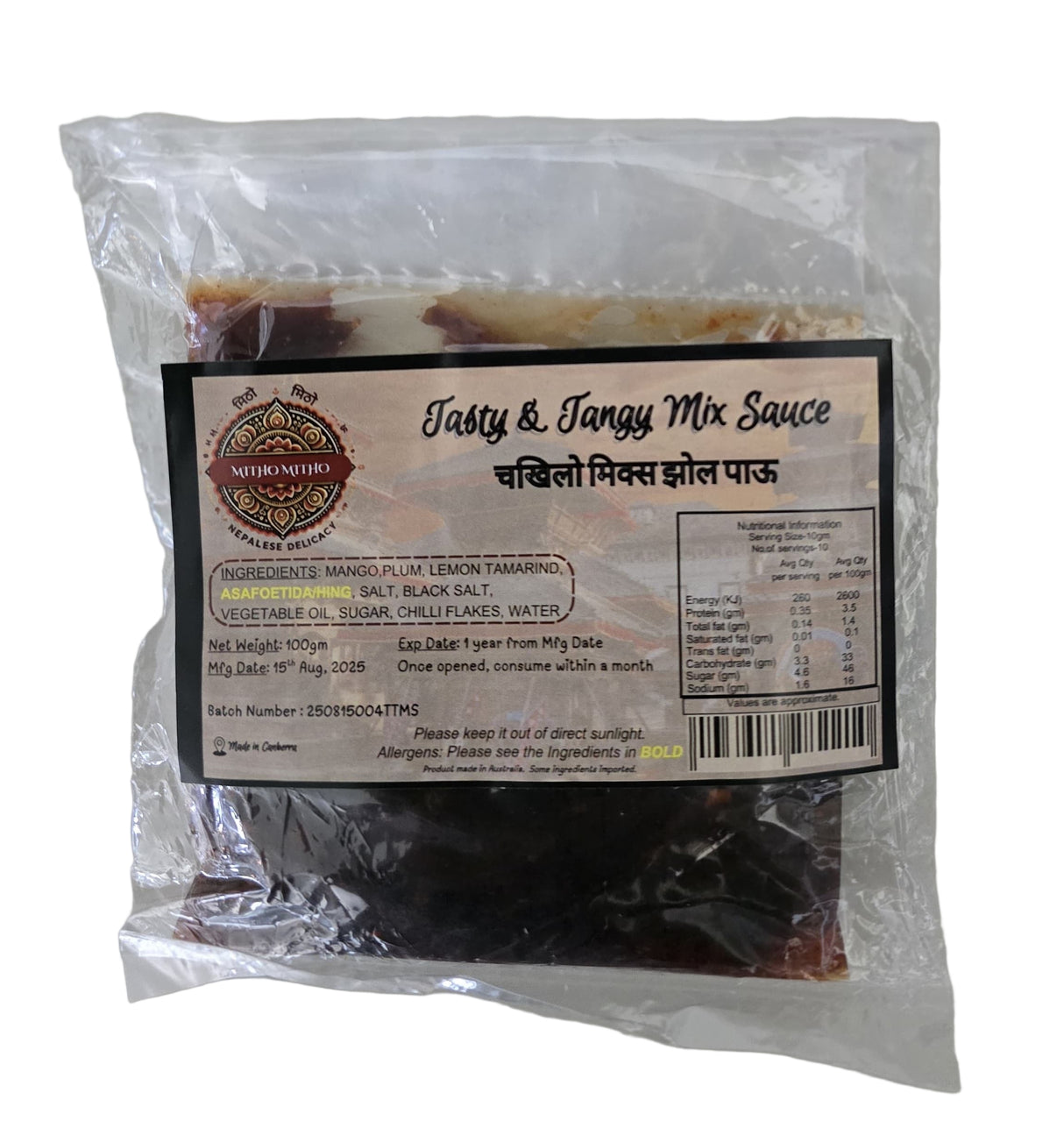 Mitho Mitho Mix Jhol Paun 100Gm