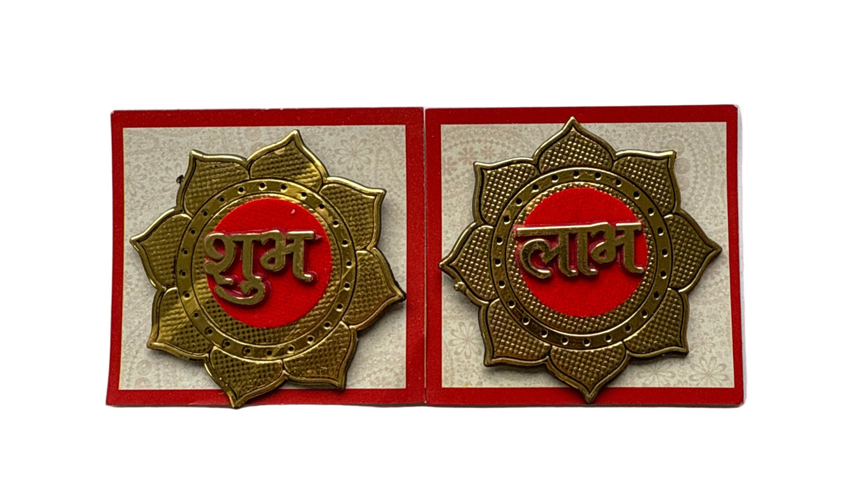 Subha Labh Sticker 1pc