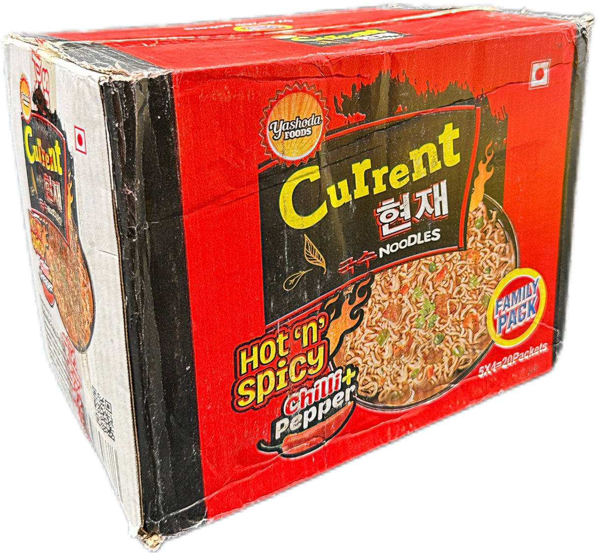Current Red Hot & Spicy Box 20 Pc