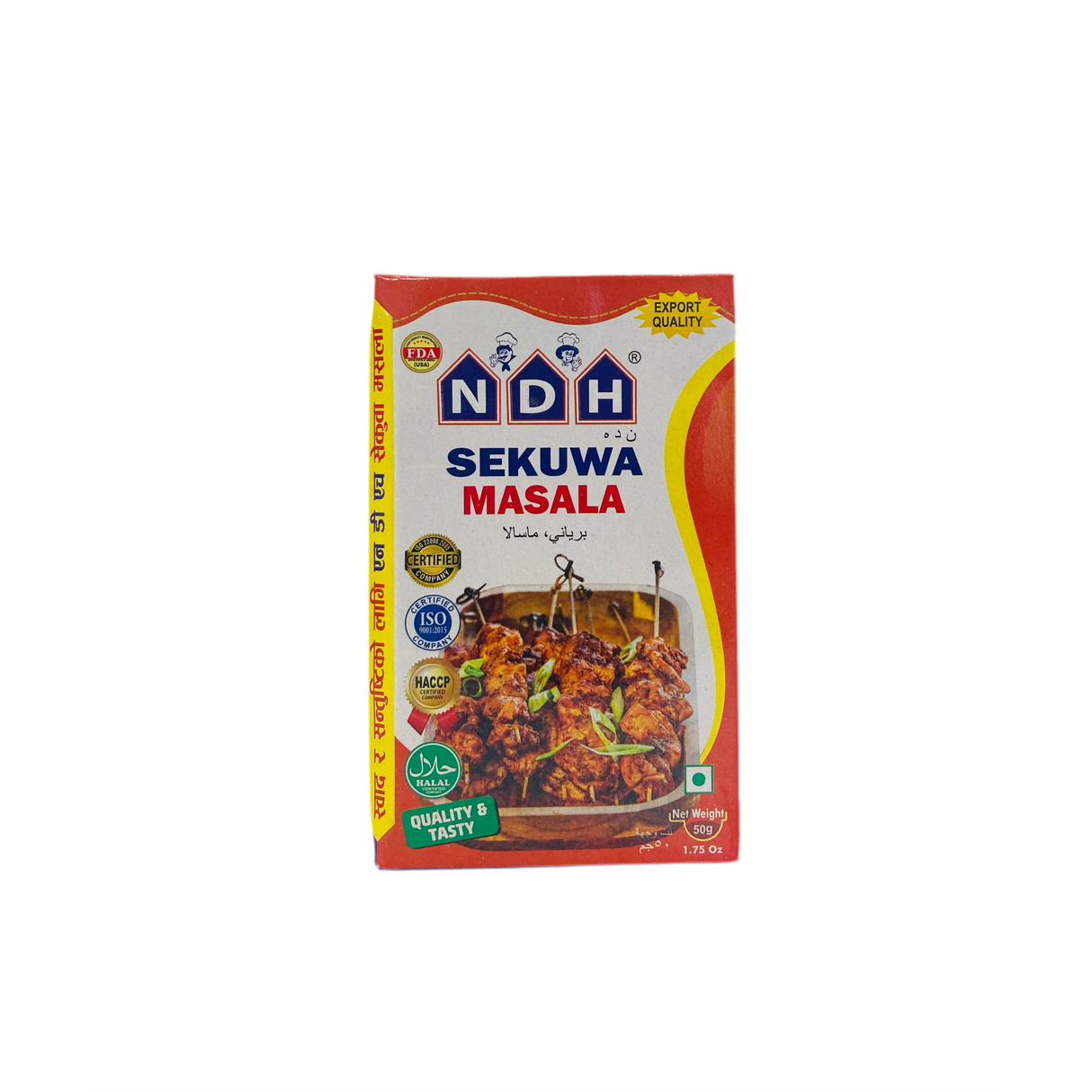 NDH Sekuwa Masala 50 Gm