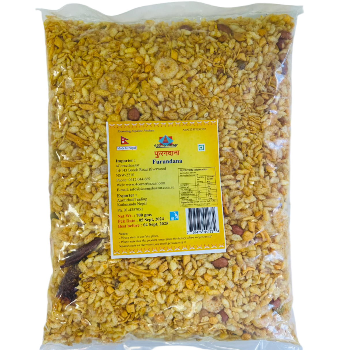 4 Corner Furandana 700Gm