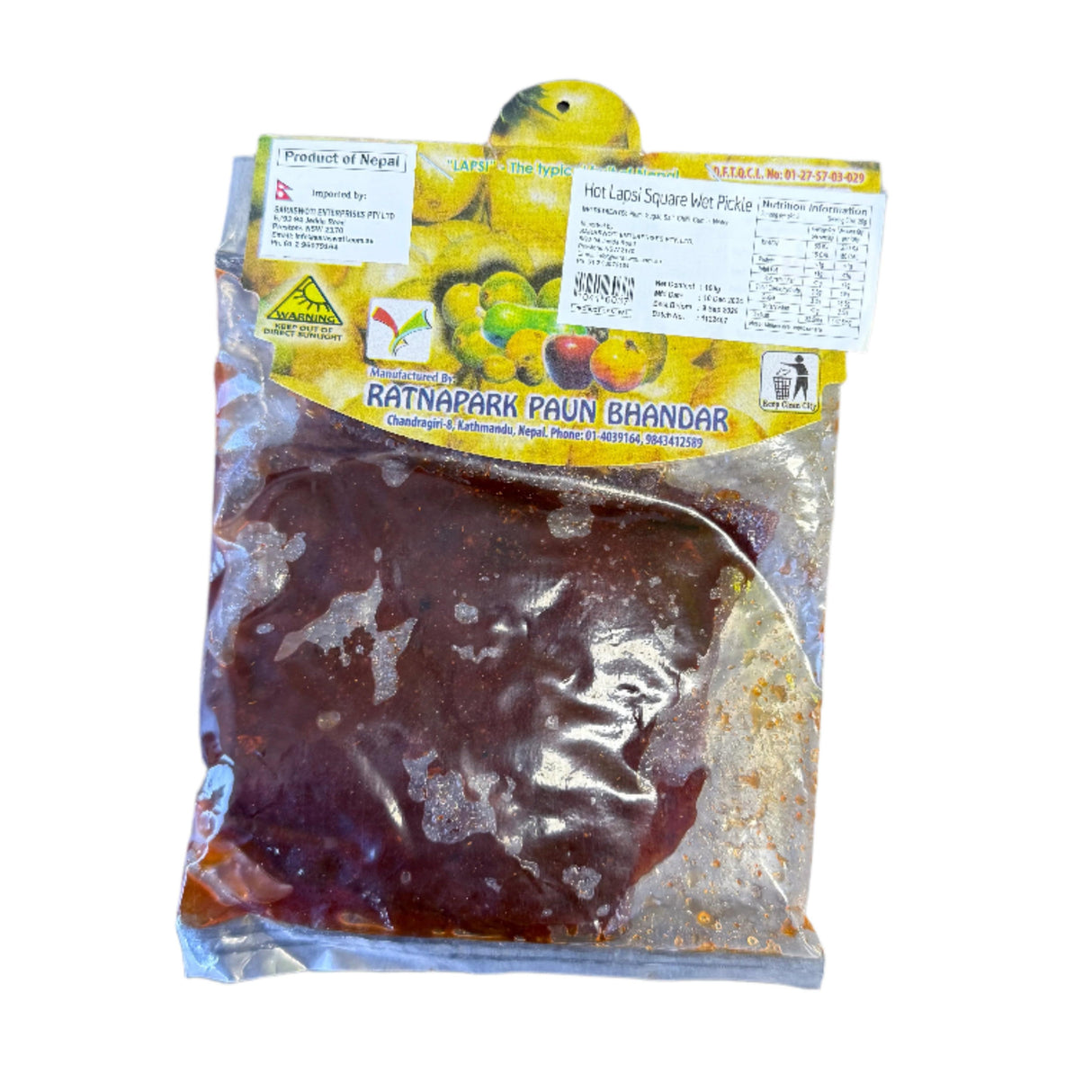 Ratnapark Hot Lapsi Square Wet Pickle 100 Gm
