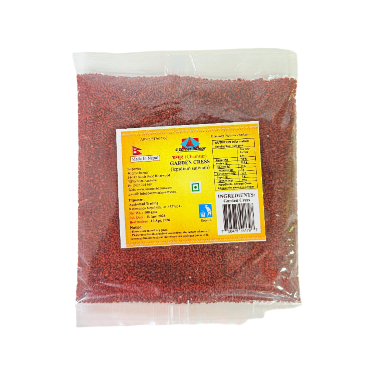 4 Corner Chamsur Garden Cress 100Gm