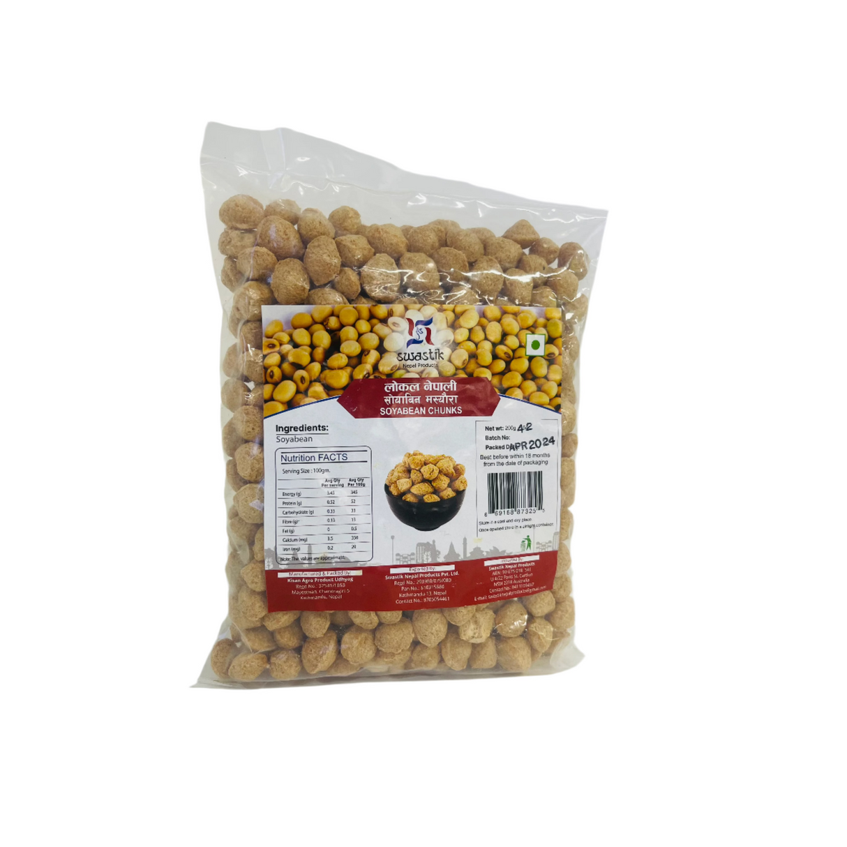 Swastik Soyabean Chunk 200Gm