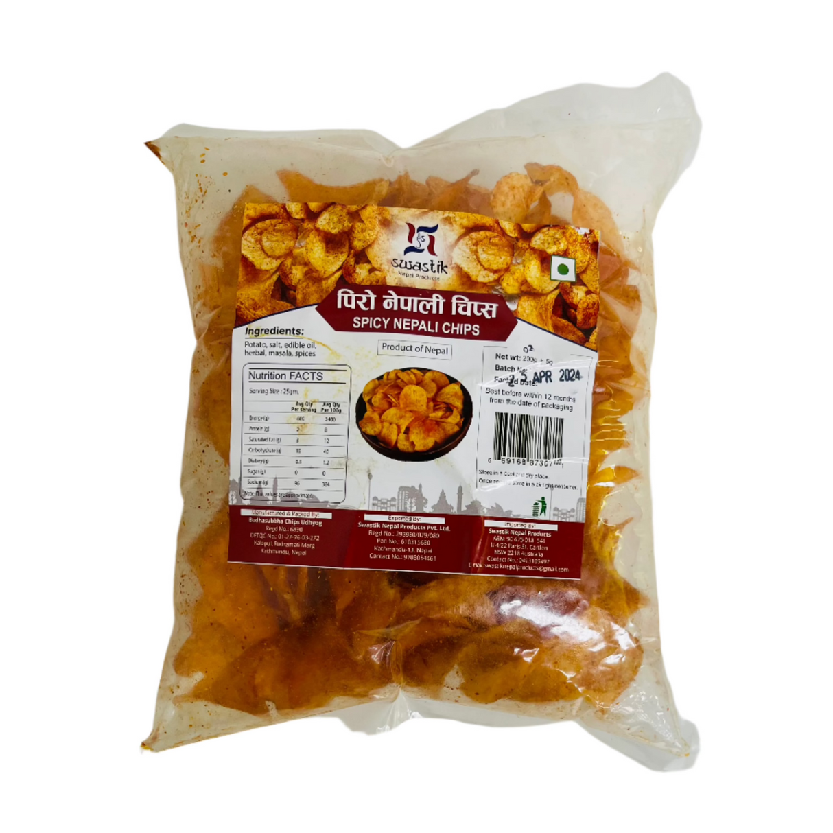Swastik Spicy Nepali Chips 200Gm