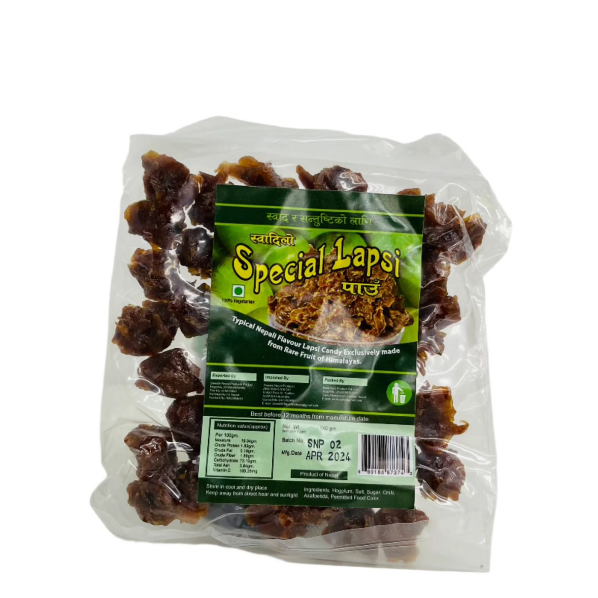 Swadilo Special Lapsi Paun 140Gm