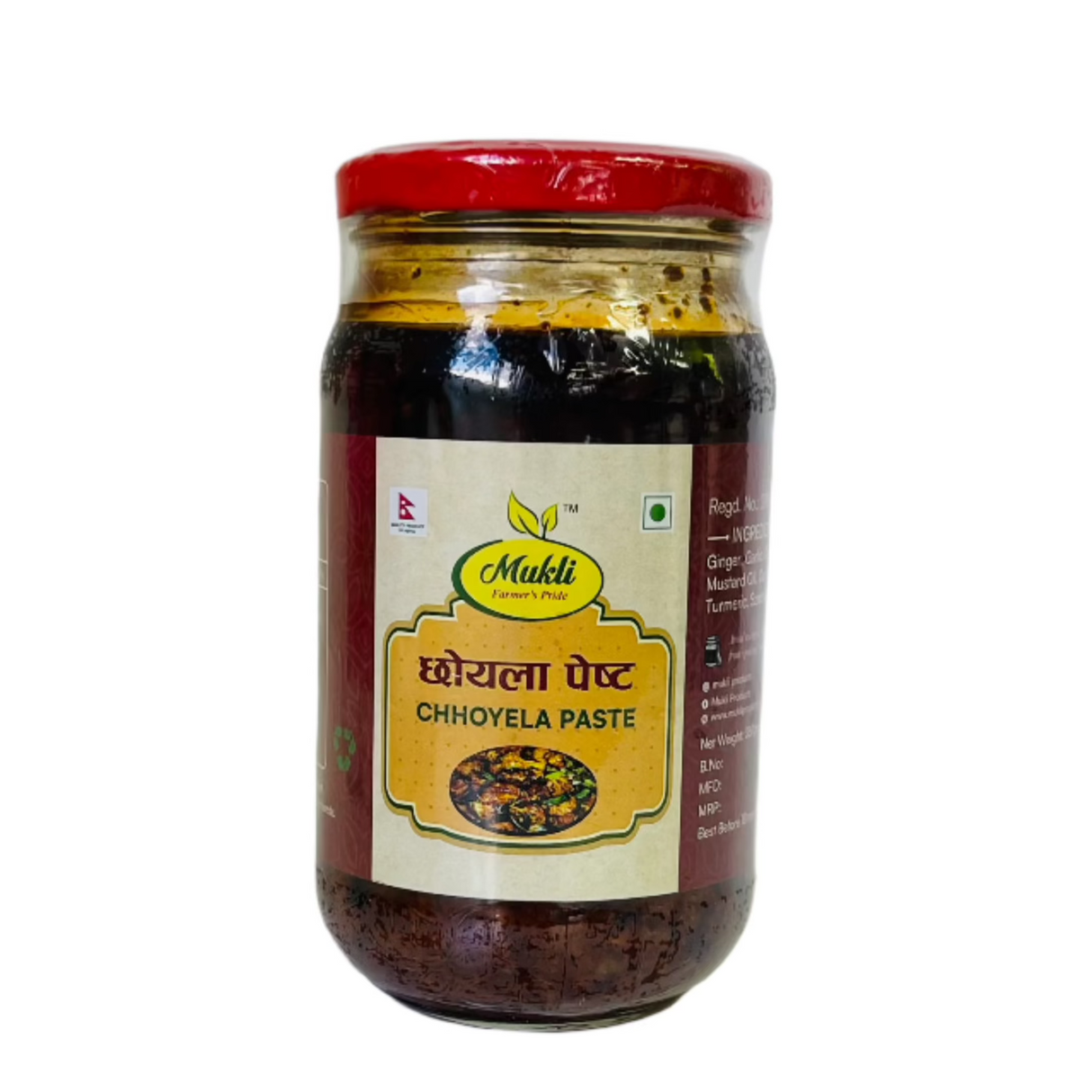 Mukli Chhoila Paste 350Gm
