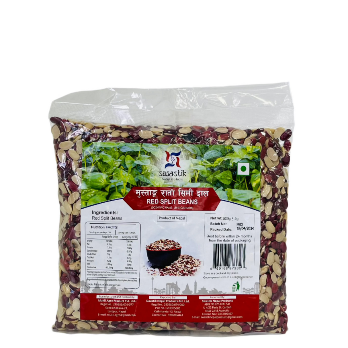 Swastik Mustang Rato Simi Dal 500Gm