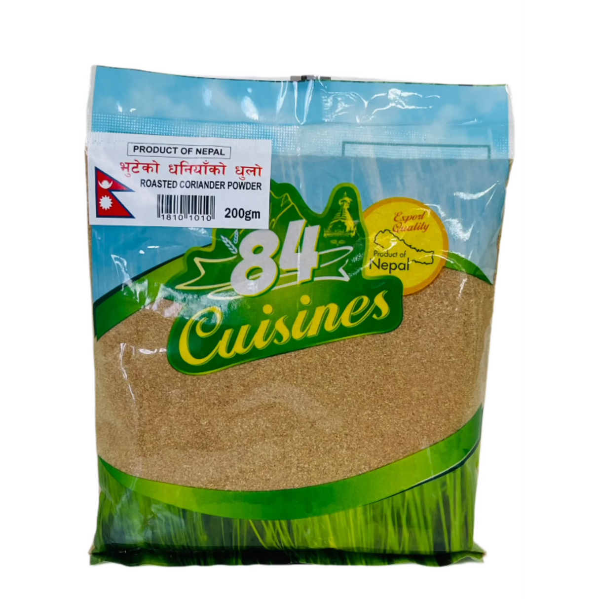 84 Cuisine Roasted Coriander Powder 200Gm