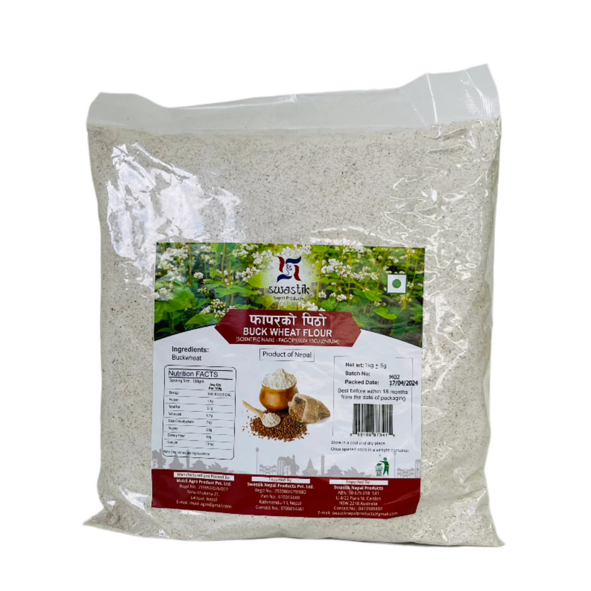 Swastik Phapar Pitho 1Kg