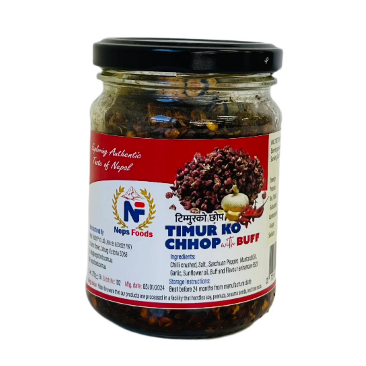 Neps Food Timur ko Chop with Buff 275Gm