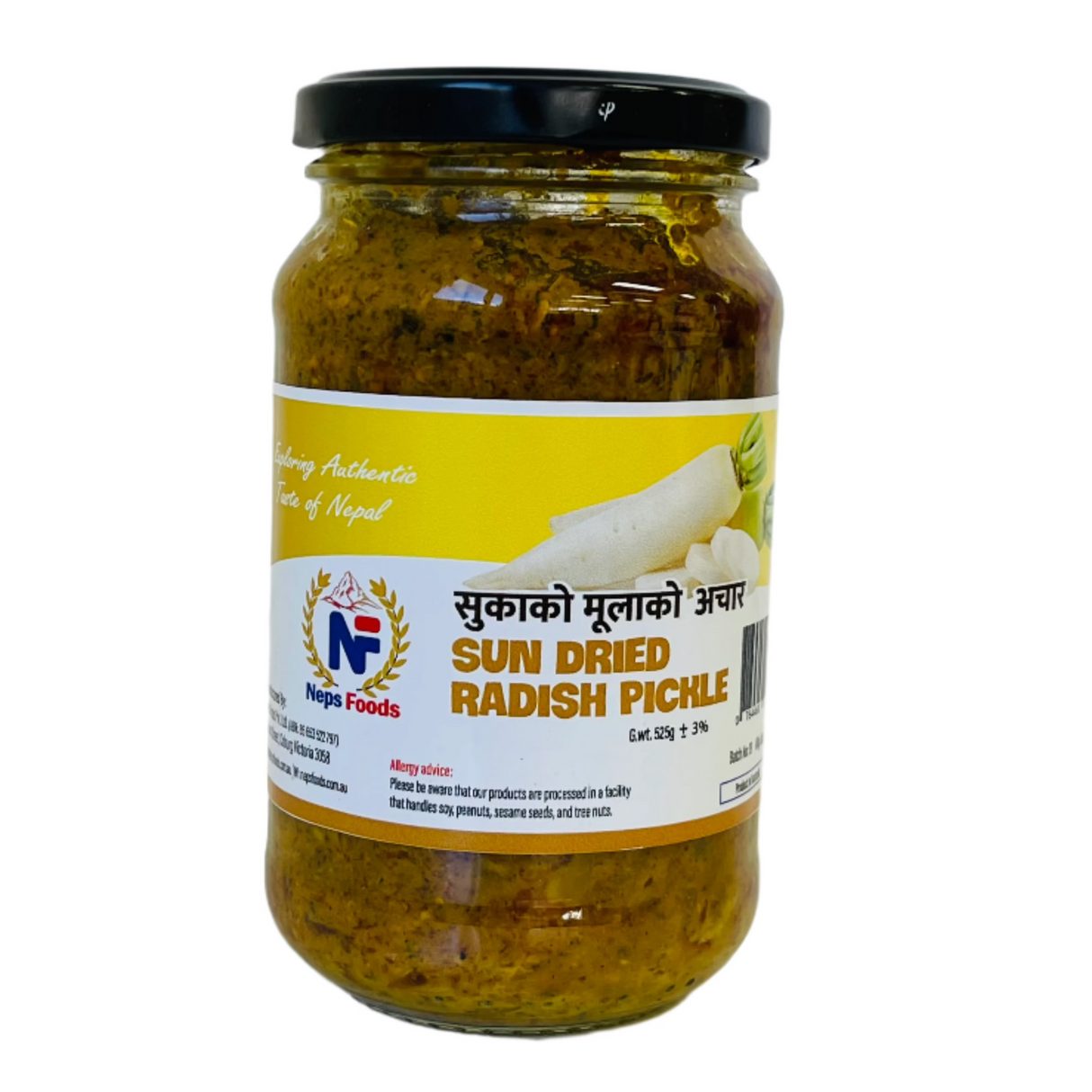 Neps Food Sun Dried Raddish Pickle 525Gm
