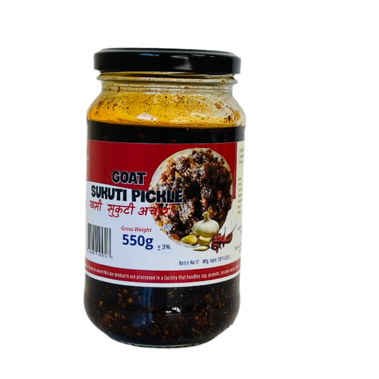 Neps Foods Goat Sukuti Pickle 550Gm