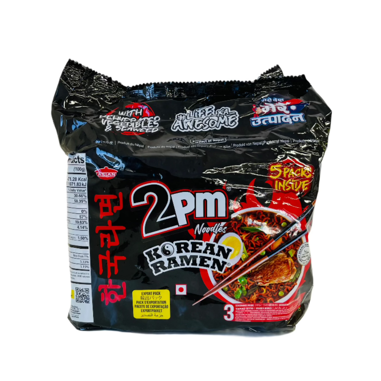 2pm Korean Ramen 5Pack