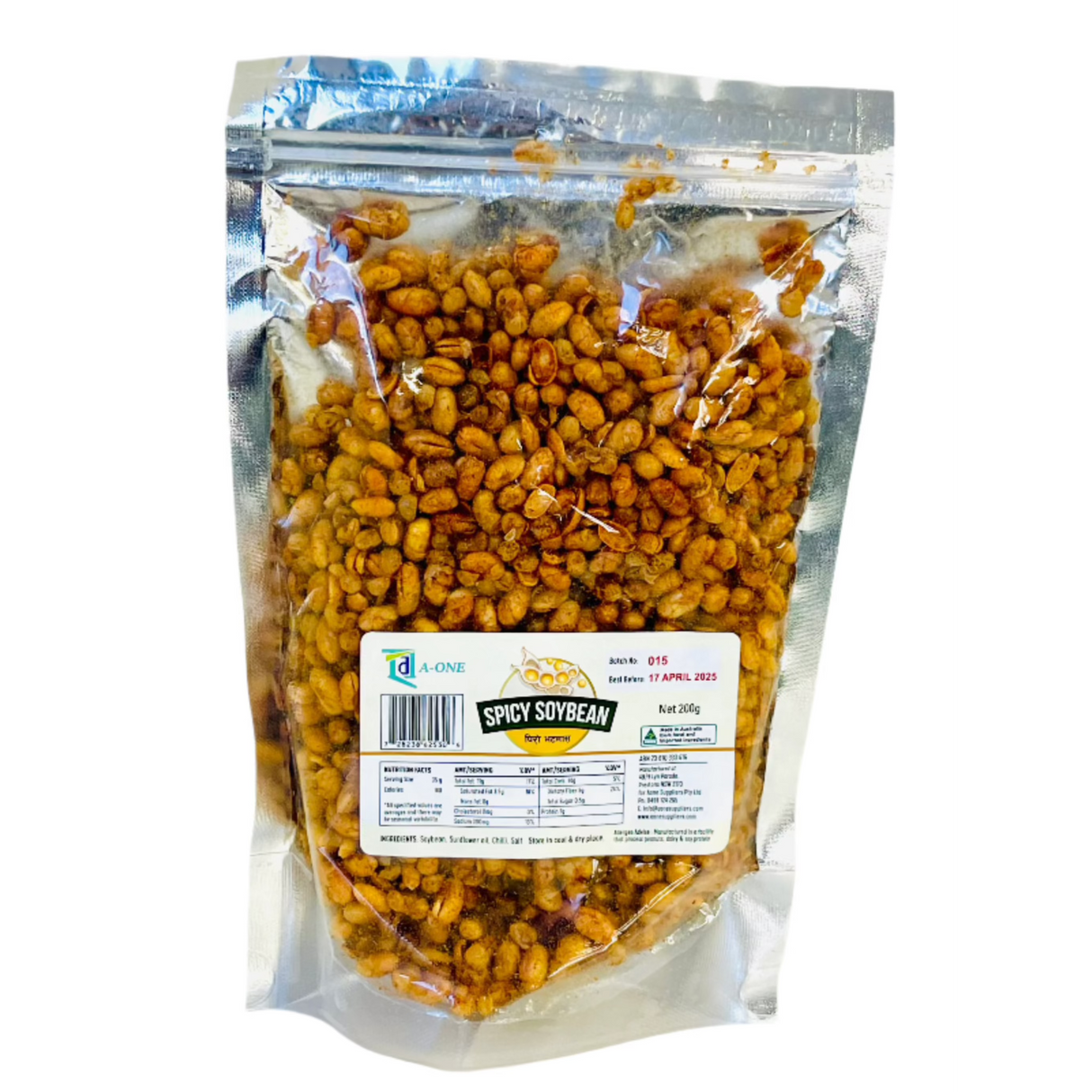 Griva's Kitchen Spicy Soybean (Bhatmas) 200Gm