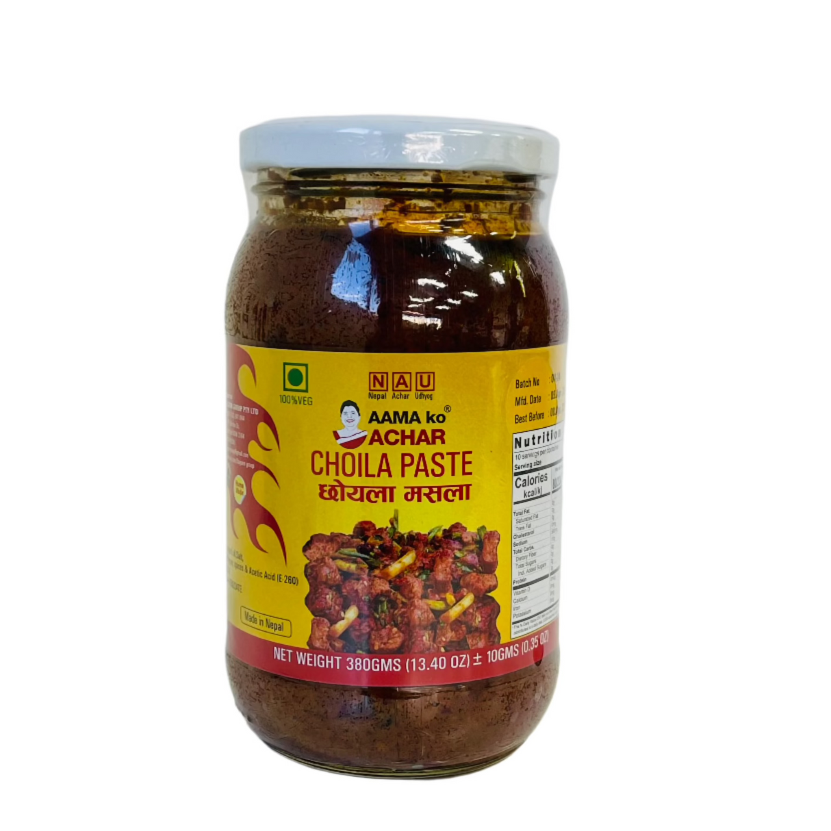 Aama Ko Achaar Choila Paste 380Gm