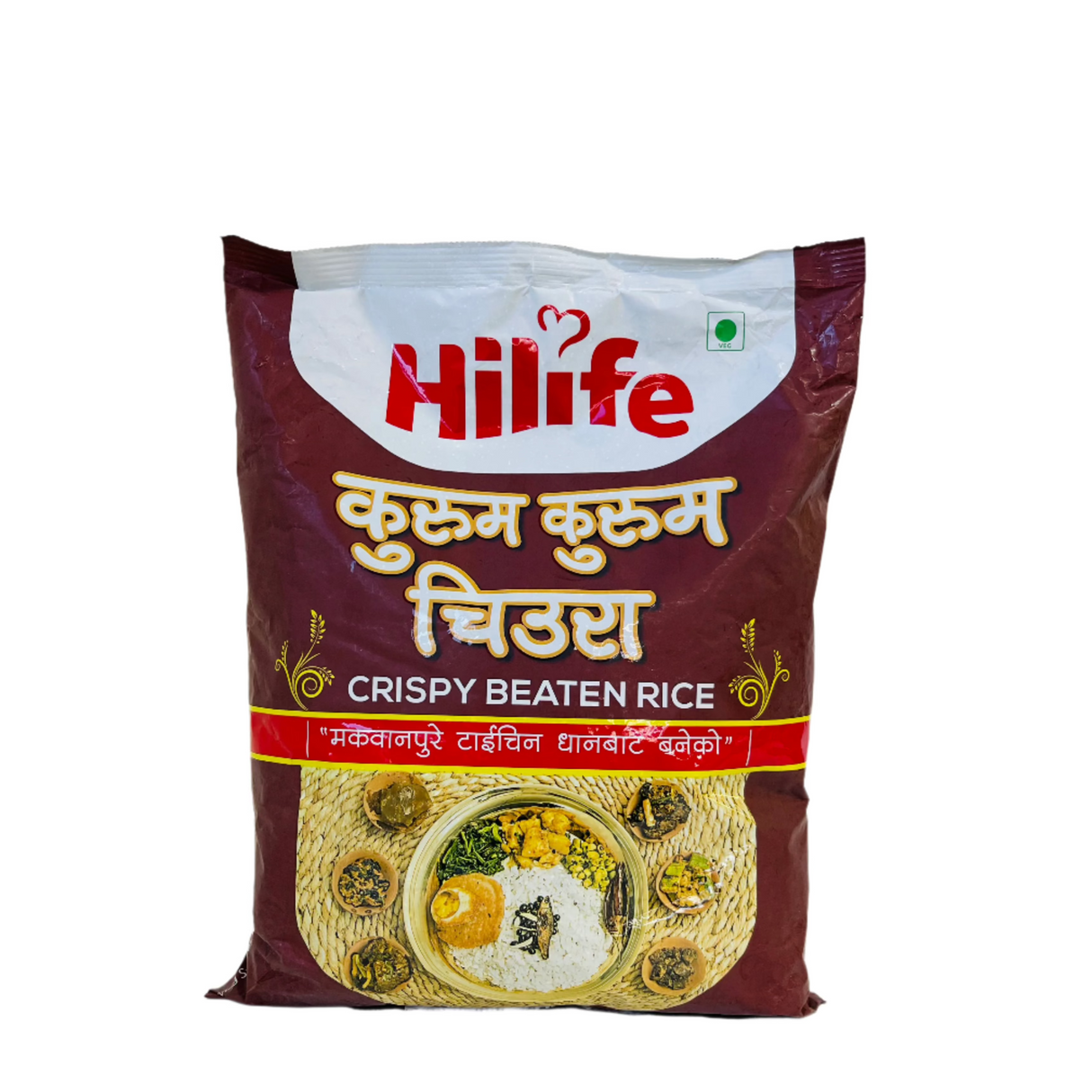 Hilife Crispy Chiura 1Kg