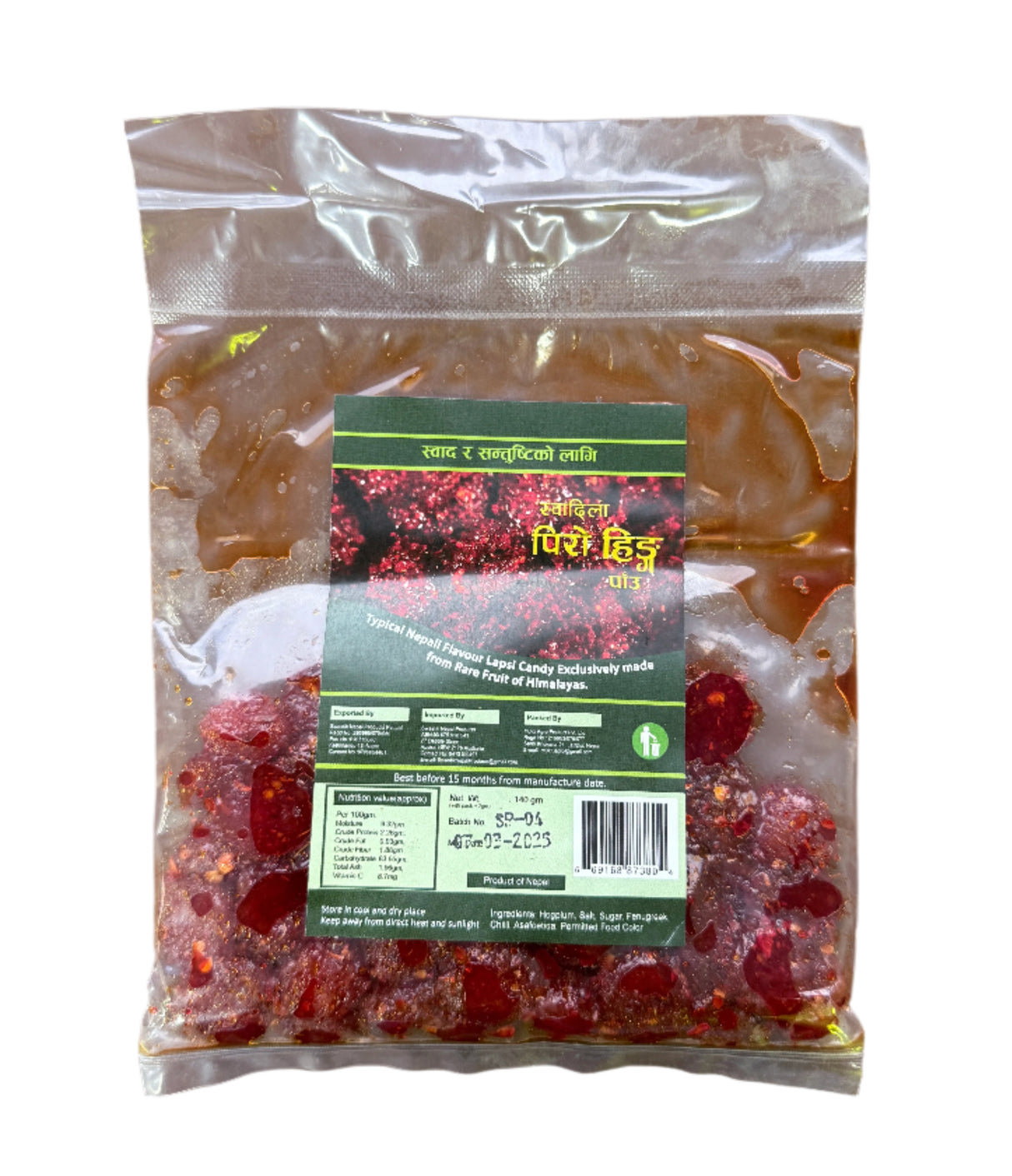 Swadilo Hing Piro Pau 140 Gm