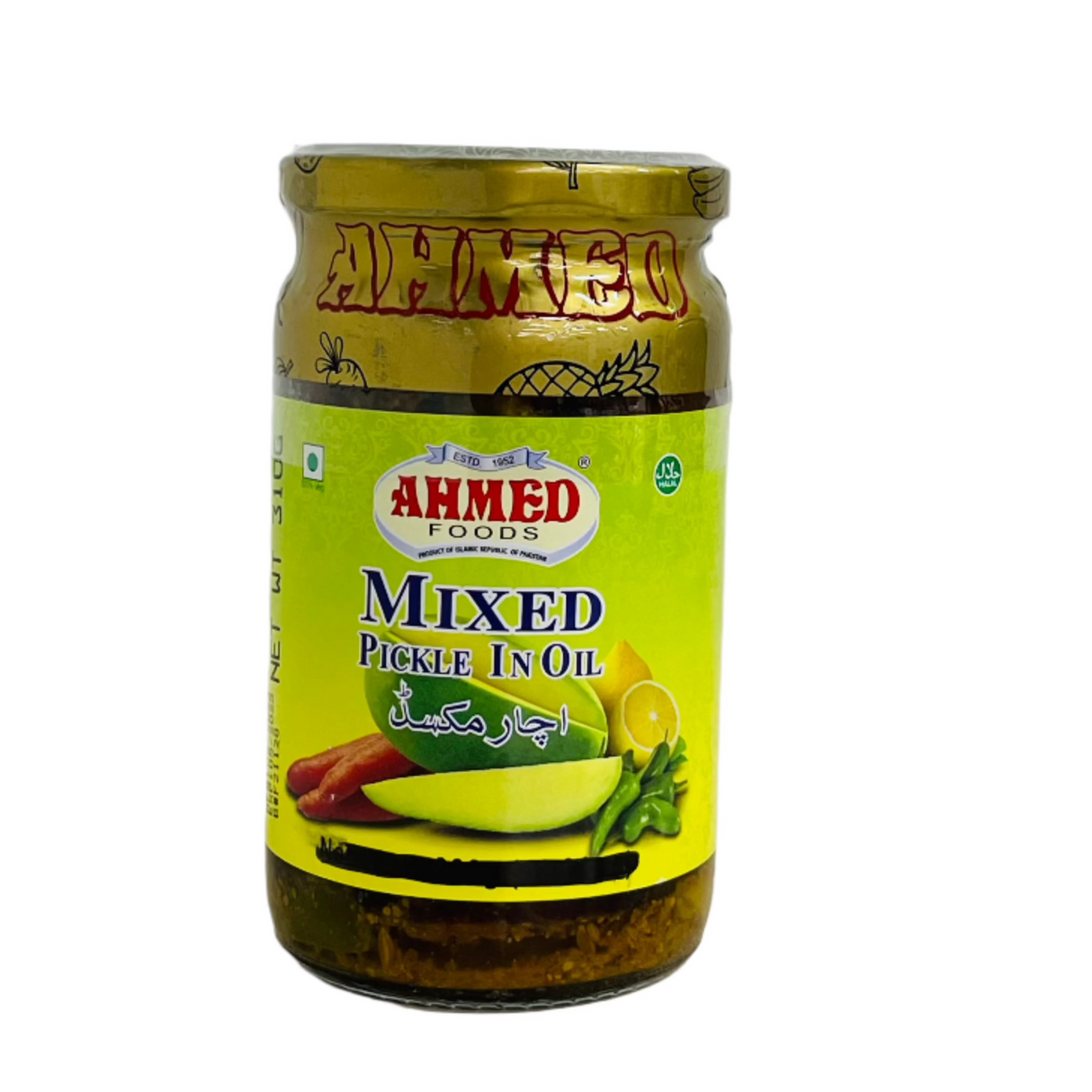 Ahmed Mixed Pickle In Oil 310Gm