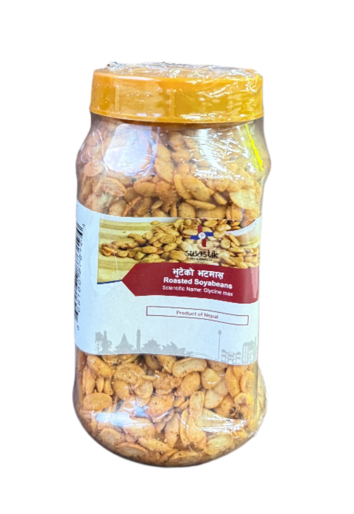 Swastik Bhuteko Bhatmas 200 Gm