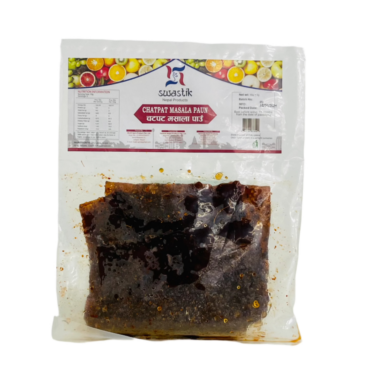 Swastik Chatpat Masala Paun 50Gm