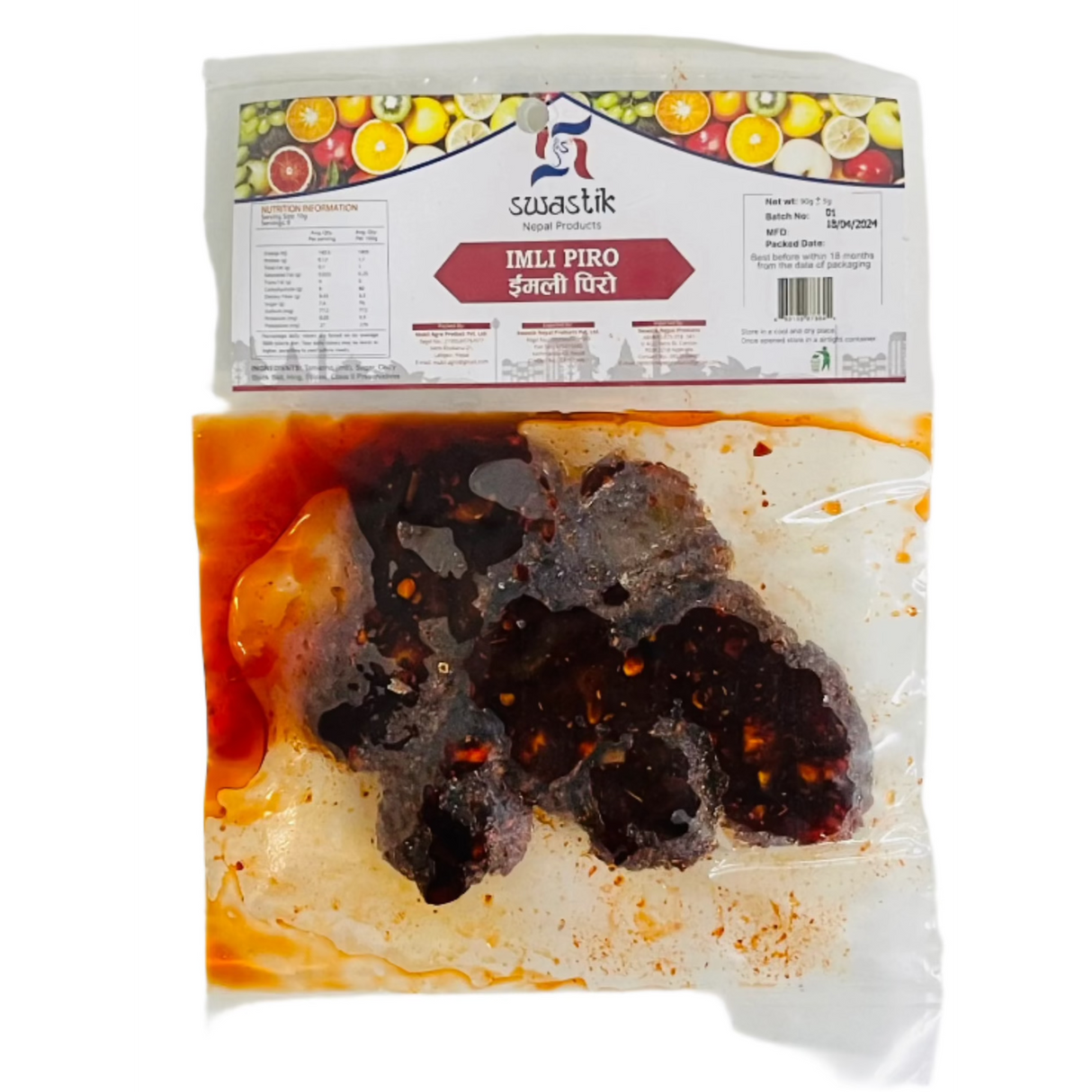 Swastik Imli Piro 50Gm