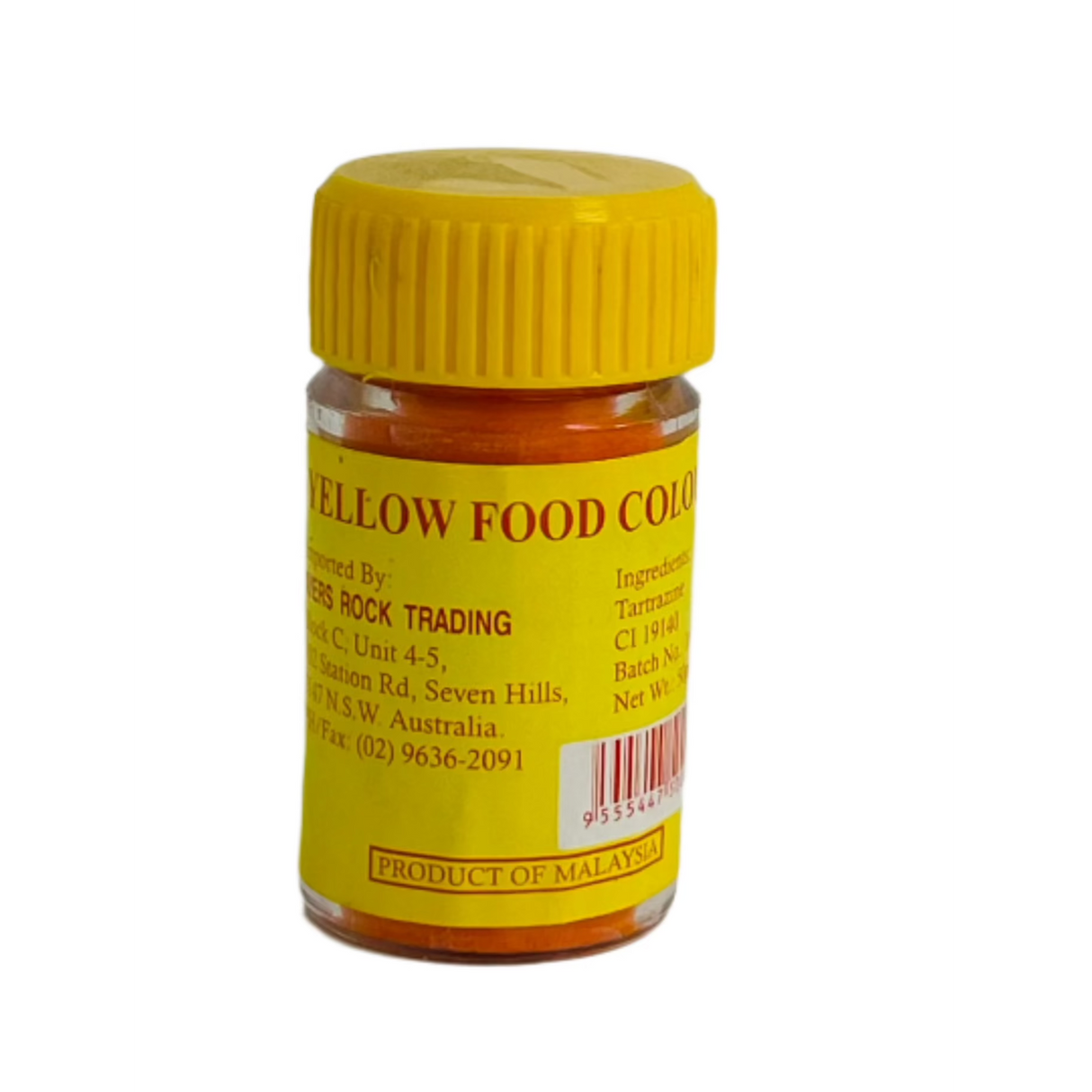 Yellow Food Colour 50Gm
