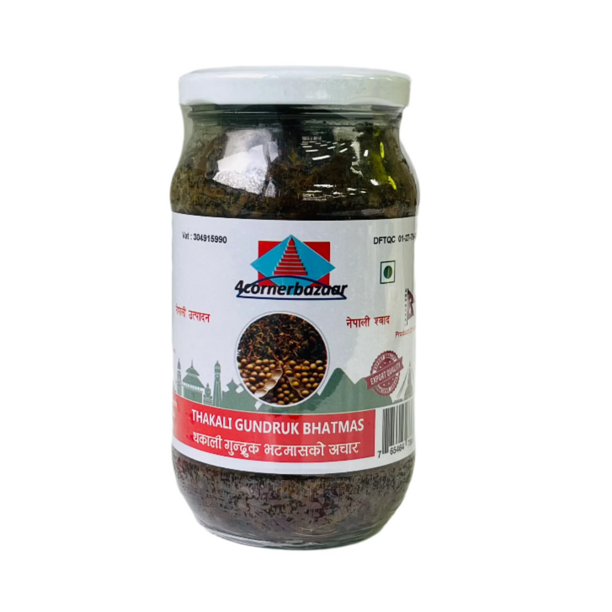 4 Corner Gundruk Bhatmas Pickle 200Gm