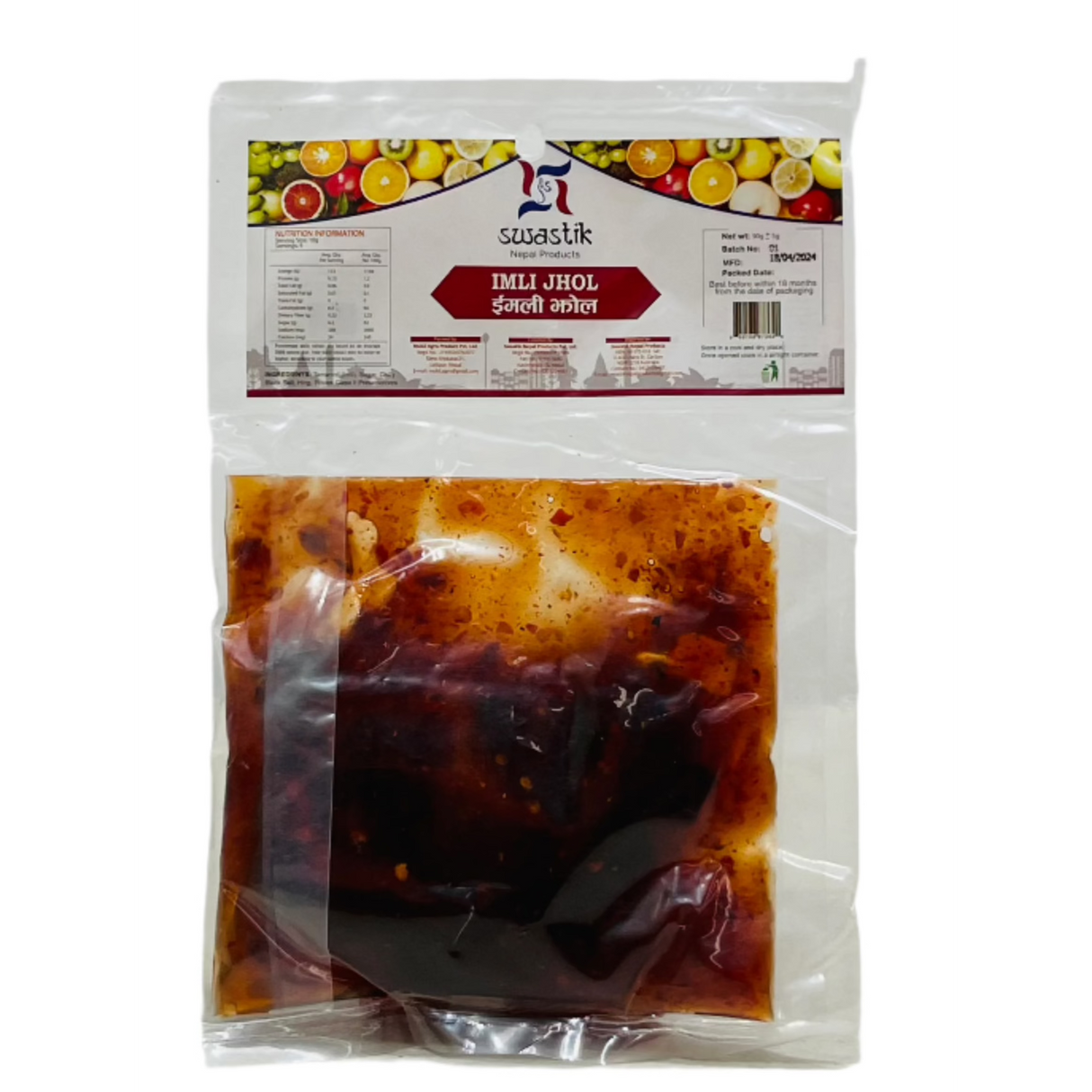 Swastik Imli Jhol 90Gm