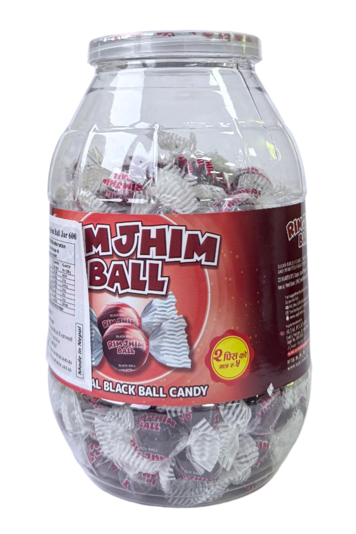 Rim Jhim Ball Candy Jar 600 Gm