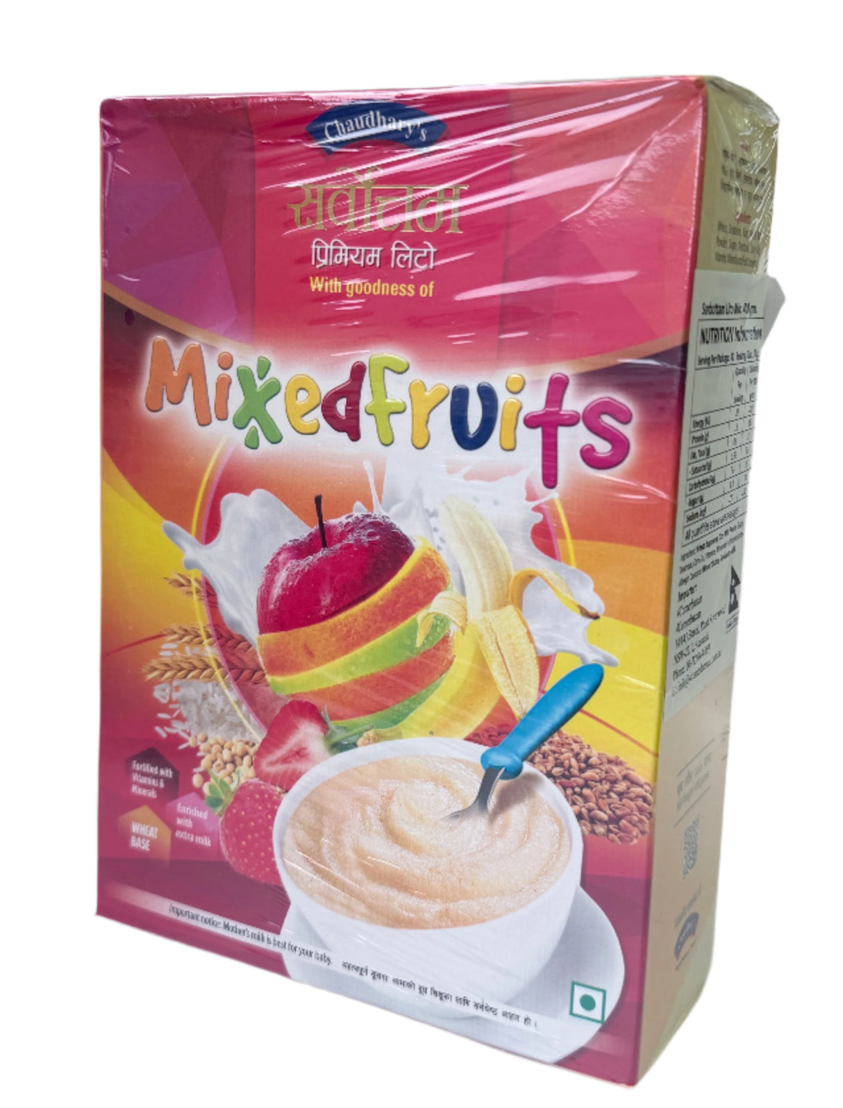 Sarvottam Premium Mixed Fruits Lito 400Gm