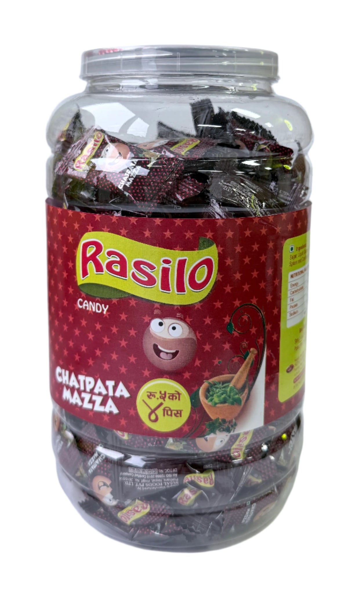 Rasilo Chatpata Candy 336Gm