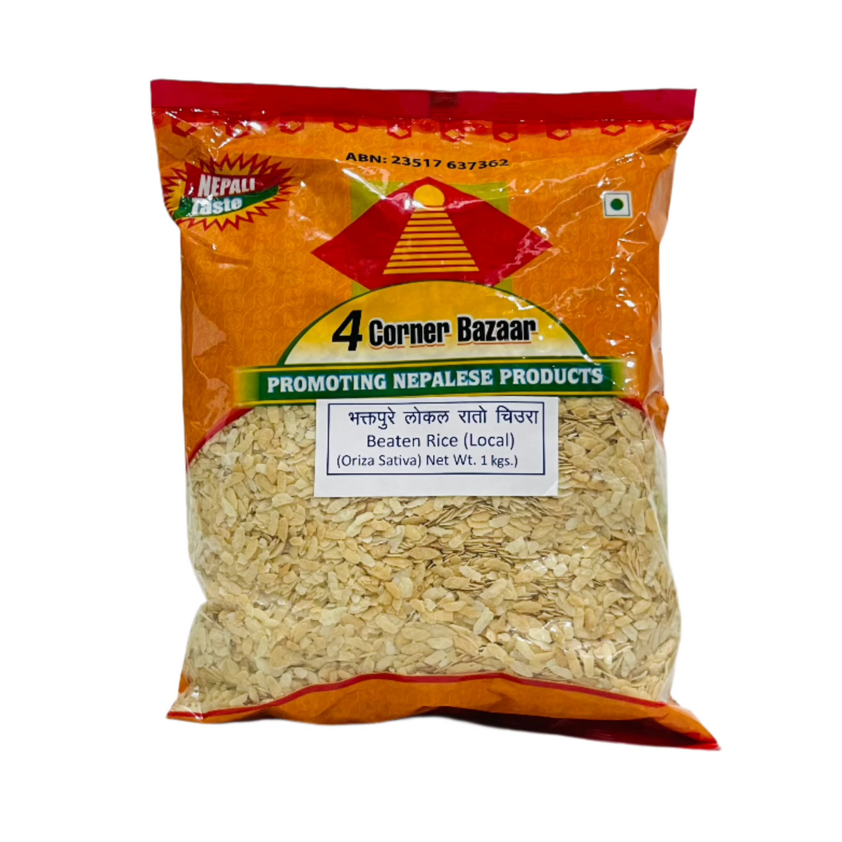 4 Corner Bhaktapure Local Rato Chiura 1Kg