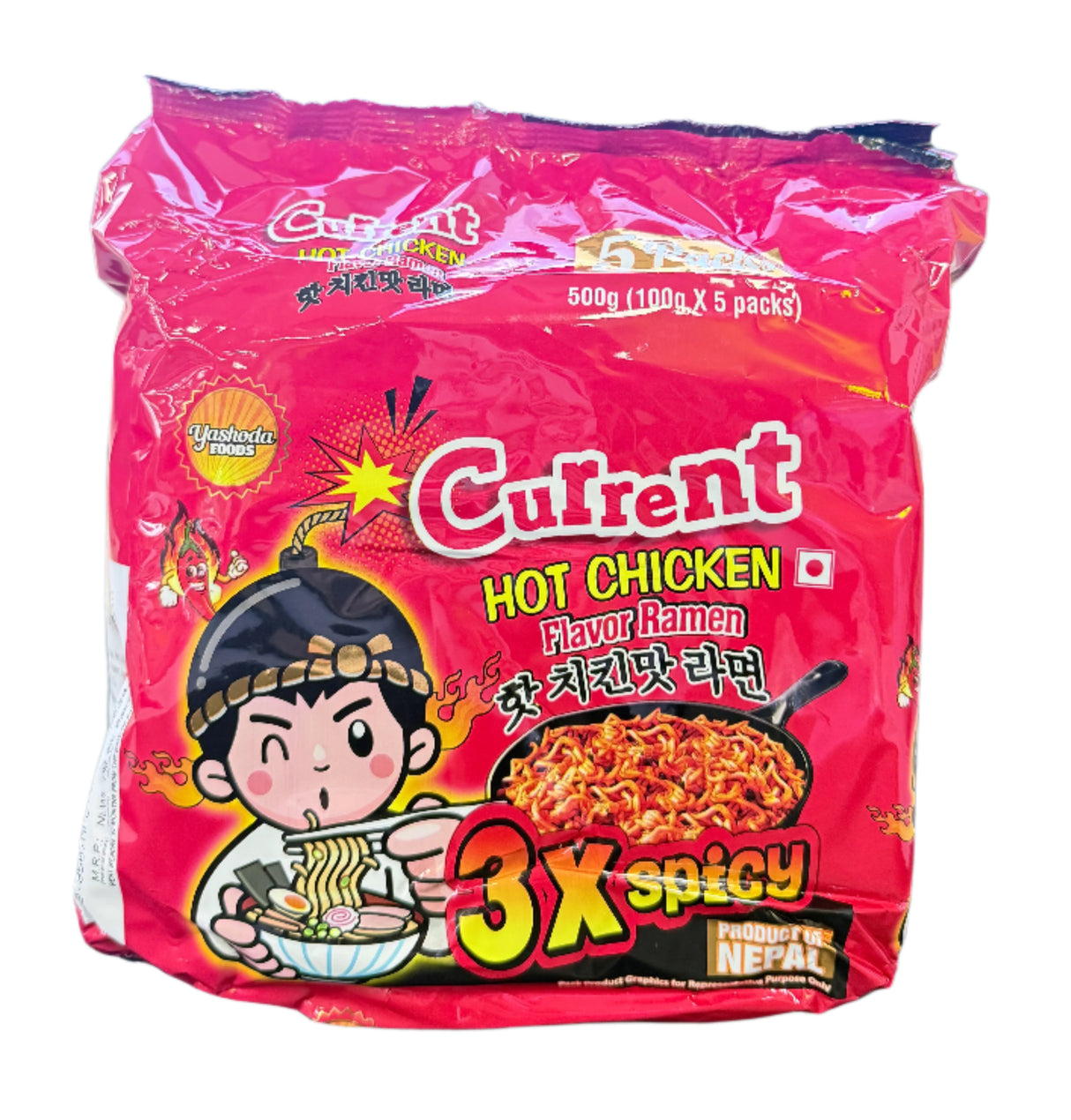 Current 3x Spicy Hot Chicken Flavour 5Pc